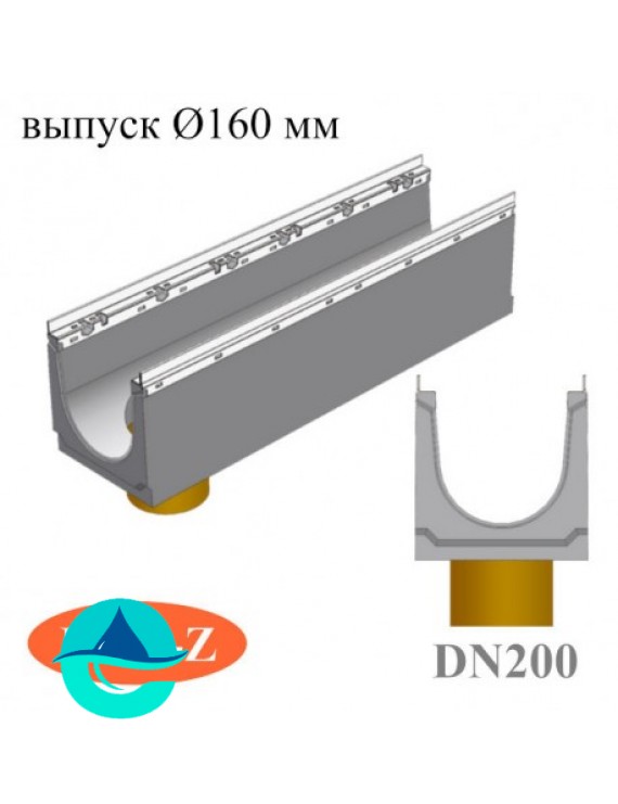 BGU-Z DN200 лотки бетонные водоотводные с вертикальным водосливом