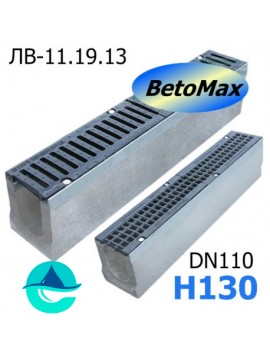 BetoMax ЛВ-11.19.13-Б лоток водоотводный бетонный с решеткой чугунной щелевой ВЧ-50 кл. D или E